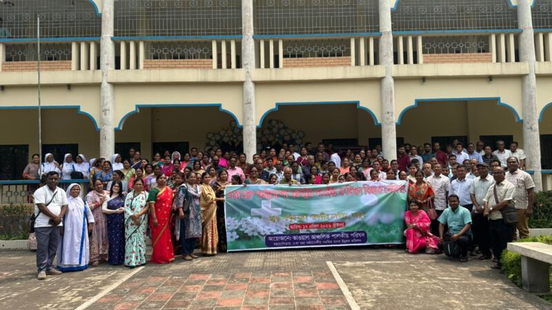 ঢাকা মহাধর্মপ্রদেশের ধর্মপল্লীর পালকীয় পরিষদের সংবিধান বিষয়ক সেমিনার