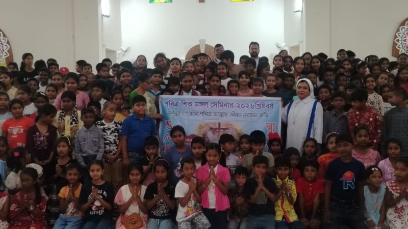 নাগরী ধর্মপল্লীতে শিশু ও এনিমেটরদের নিয়ে অনুষ্ঠিত হলো শিশুমঙ্গল দিবস ও তপস্যাকালীন সেমিনার