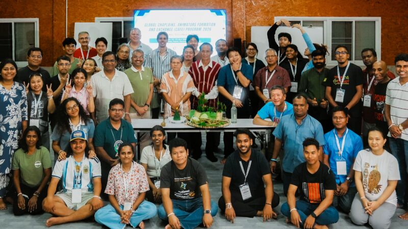 আইএমসিএস গ্লোবাল চ্যাপলেইন অ্যান্ড এনিমেটরস্ ফরমেশন প্রোগ্রামে বাংলাদেশের অংশগ্রহণ