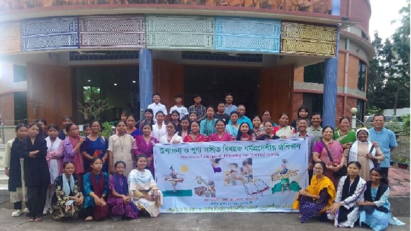 ময়মনসিংহ ধর্মপ্রদেশে উপাসনা ও পুণ্য সঙ্গীত বিষয়ক সেমিনার