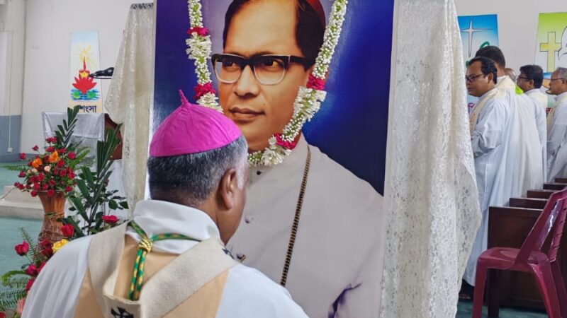 ঈশ্বরের সেবক আর্চবিশপ থিওটোনিয়াস অমল গাঙ্গুলী’র স্মরণে বিশেষ অনুষ্ঠান ও খ্রিস্টযাগ