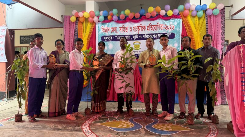 সেন্ট লুইস উচ্চ বিদ্যালয়ে অনুষ্ঠিত হলো বিজ্ঞান মেলা, সাহিত্য ও সাংস্কৃতিক প্রতিযোগিতা