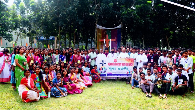জয়পুরহাট ধর্মপ্রদেশের সাধু জন বস্কো ধর্মপল্লীতে অনুষ্ঠিত হলো ধর্মপ্রদেশীয় যুব দিবস