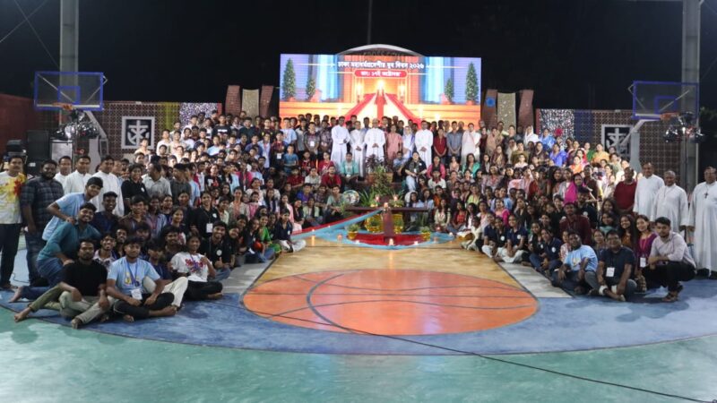 আনন্দঘন পরিবেশে উদযাপিত হলো ঢাকা মহাধর্মপ্রদেশীয় যুব দিবস